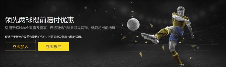 罗马意甲连,胜势头迅猛,轮不败距尤,开云集团,企业资讯平台,品牌动态信息,企业新闻资讯,集团信息