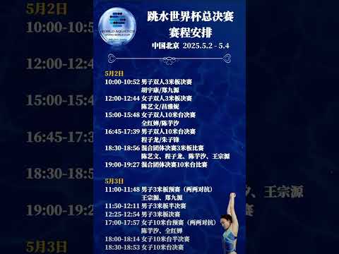库里单季,再创辉煌,联盟排名第,开云集团,企业资讯平台,品牌动态信息,企业新闻资讯,集团信息