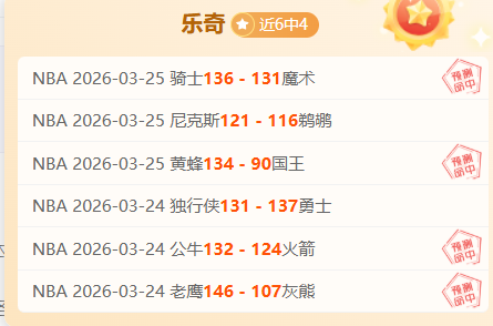 Eye Of The,足球游戏,体验,开云集团,企业资讯平台,品牌动态信息,企业新闻资讯,集团信息
