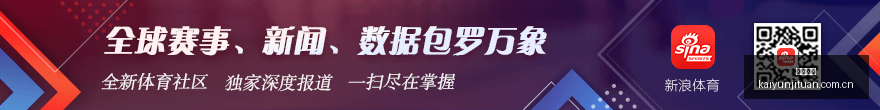 南侨食品利,润锐减,烘焙巨头面,开云集团,企业资讯平台,品牌动态信息,企业新闻资讯,集团信息