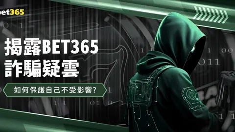 申城百名网球少年追梦，偶像之光梦想照进现实