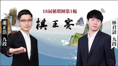 角田裕毅力争主场胜利，核心挑战是驾驭新RB21赛车应对中