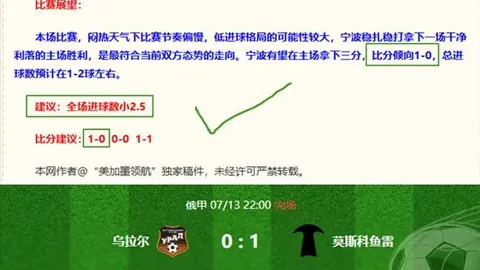 2027年电竞世界杯官方公告：推后至11月盛大开启